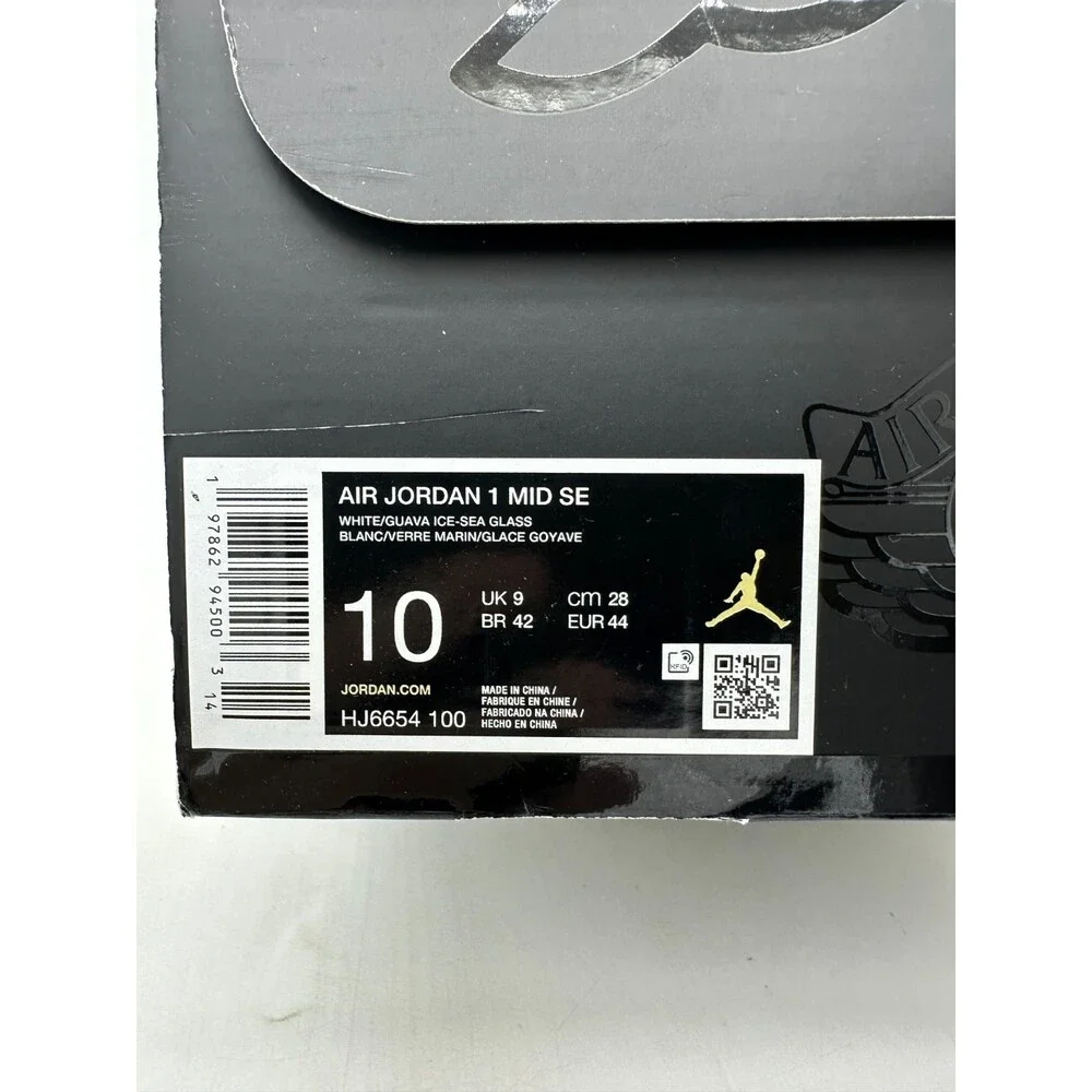 Jordan brand air